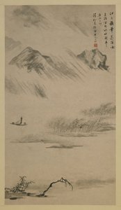 River Landscape in Rain, Anhui province, China, Qing dynasty